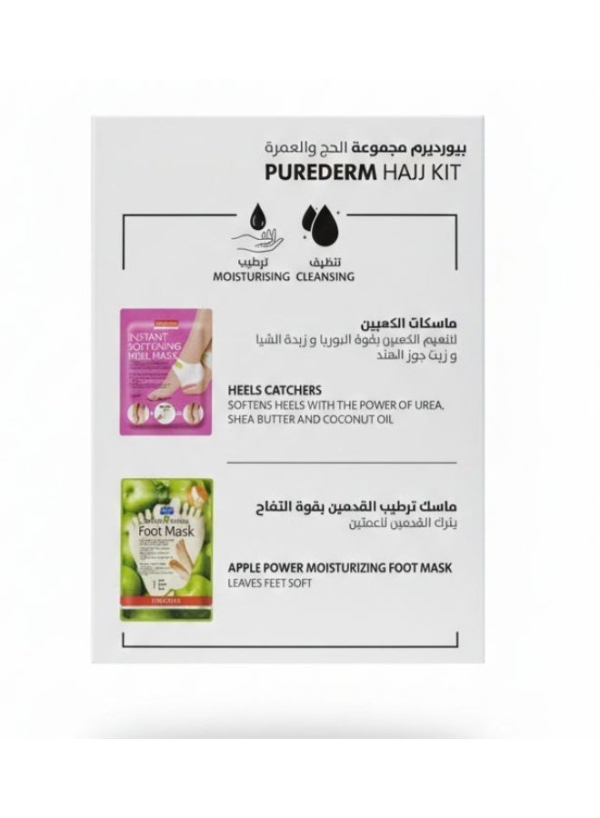 Purederm Foot Care Set for Hajj and Umrah - Image 1